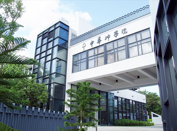 YLCenter_Pic